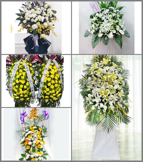 河北沧州任丘市七间房乡白事花篮预定